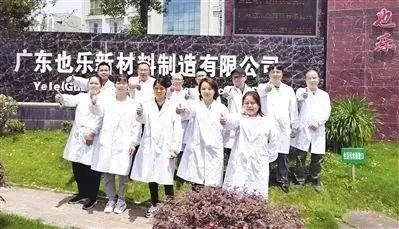 k8凯发(中国)天生赢家·一触即发