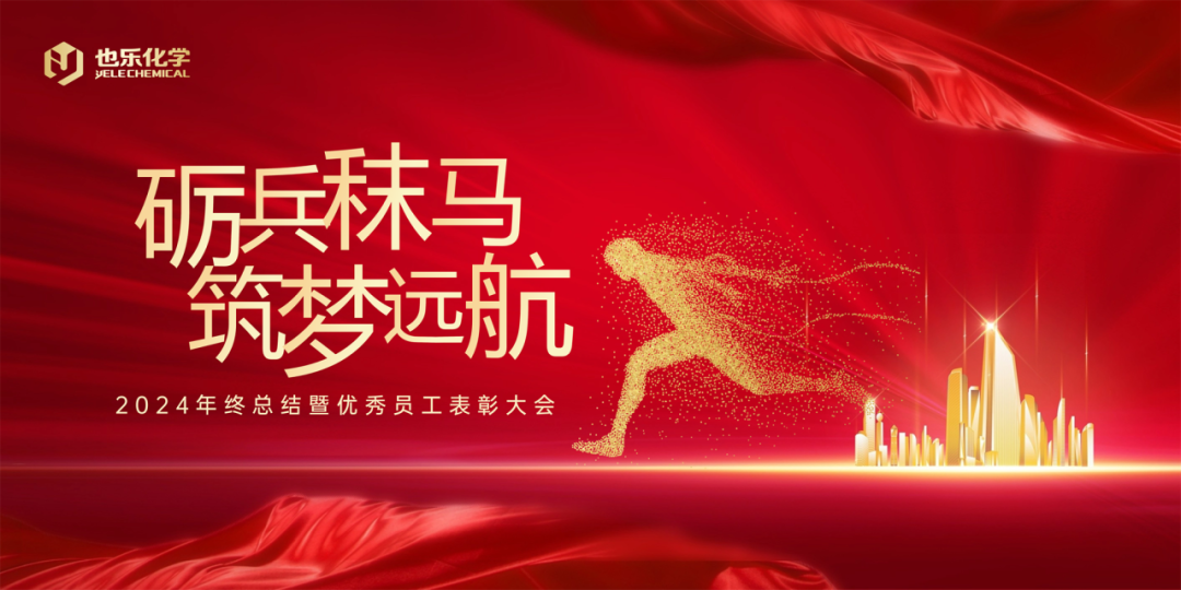 k8凯发(中国)天生赢家·一触即发