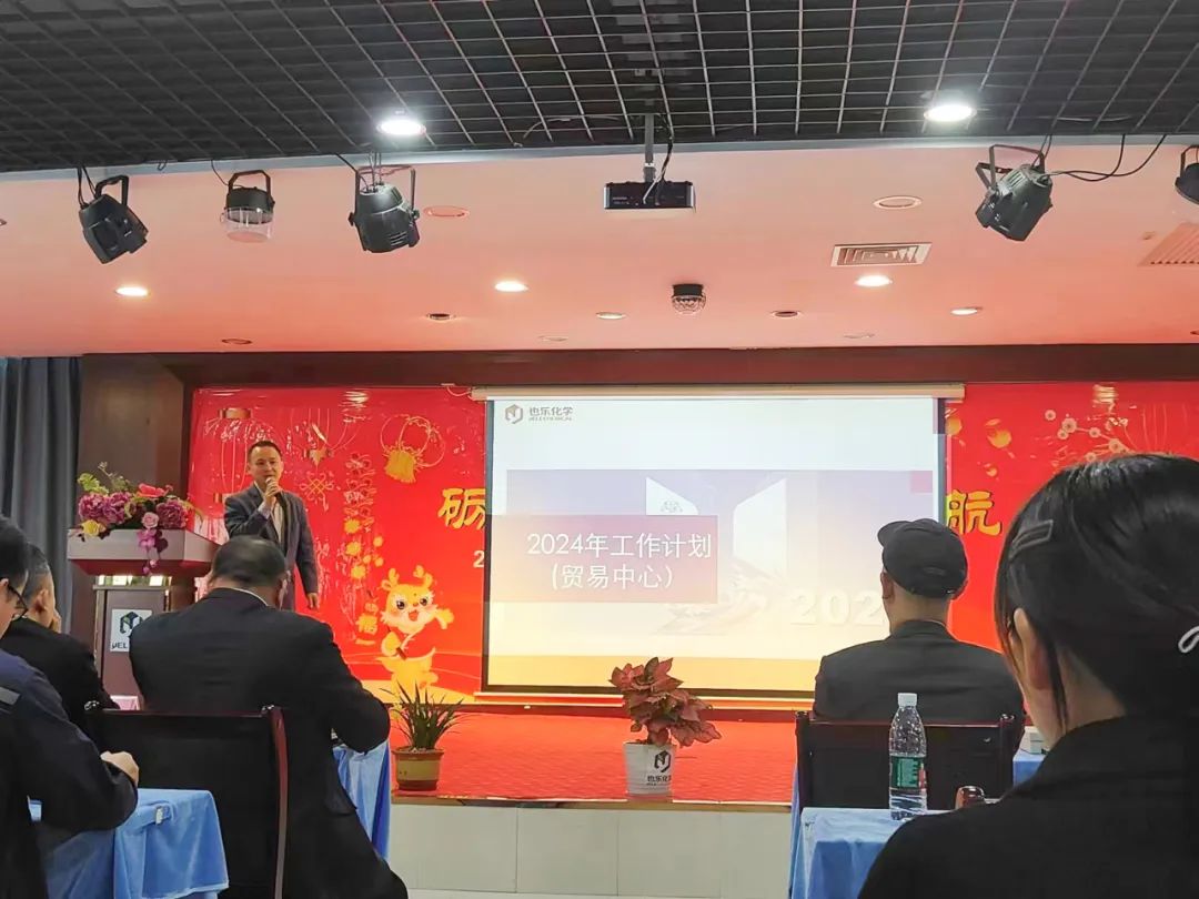 k8凯发(中国)天生赢家·一触即发