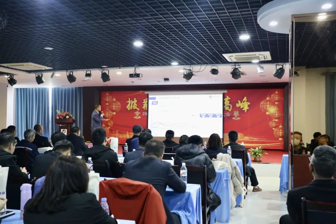k8凯发(中国)天生赢家·一触即发
