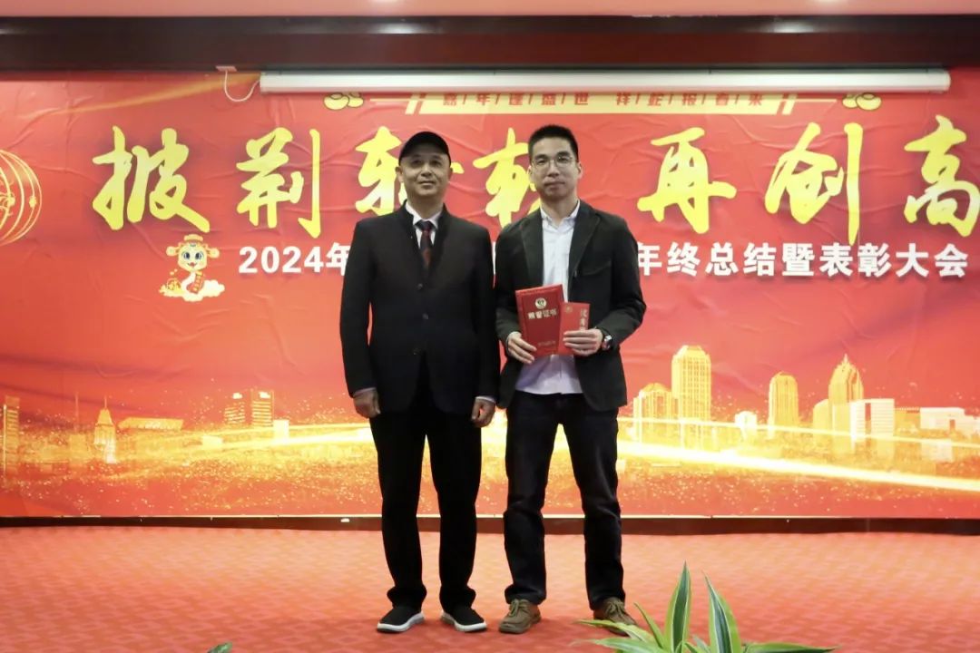k8凯发(中国)天生赢家·一触即发
