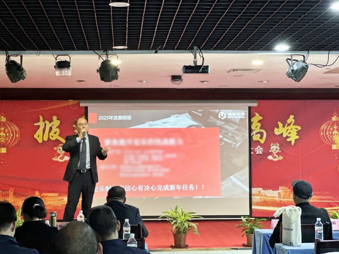 k8凯发(中国)天生赢家·一触即发