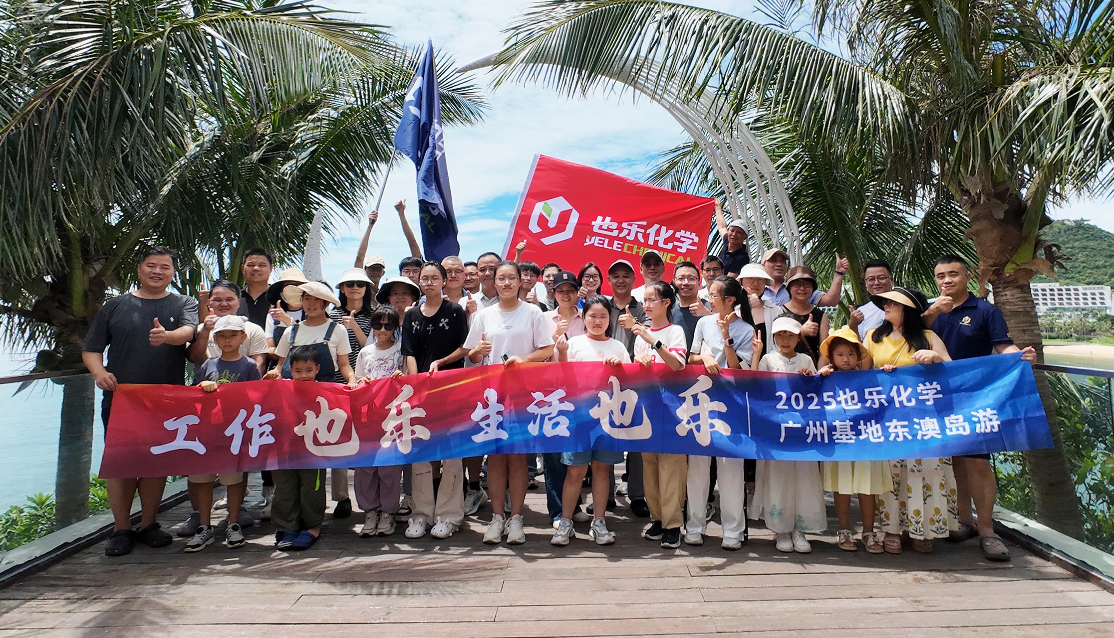 k8凯发(中国)天生赢家·一触即发