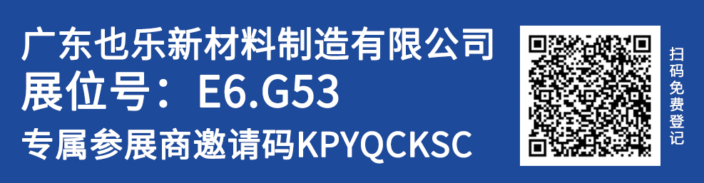 k8凯发(中国)天生赢家·一触即发